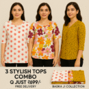 3 Stylish Tops Combo @2 - COMBO